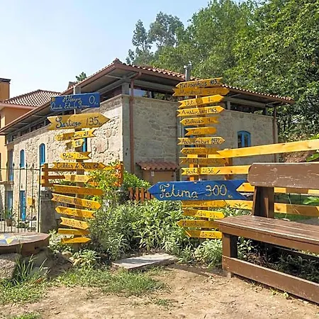 Quinta Estrada Romana - De Peregrinos *